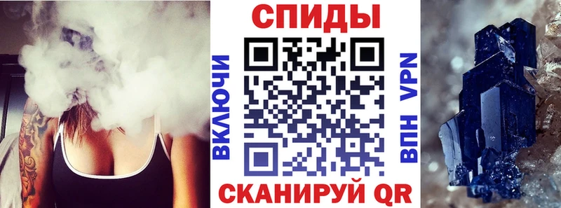 АМФЕТАМИН 98%  где купить наркоту  Пионерский 