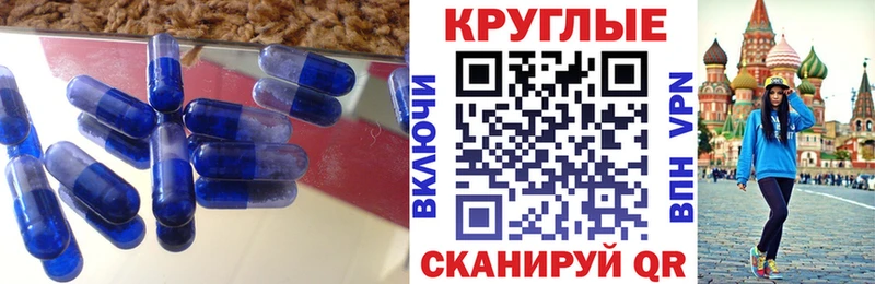 Ecstasy Дубай  Пионерский 