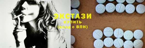 прущий лед Белокуриха