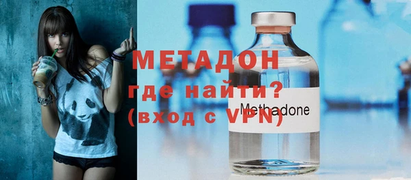 прущий лед Белокуриха