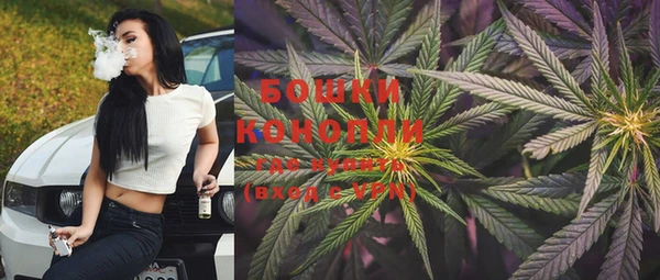 MDMA Premium VHQ Белоозёрский