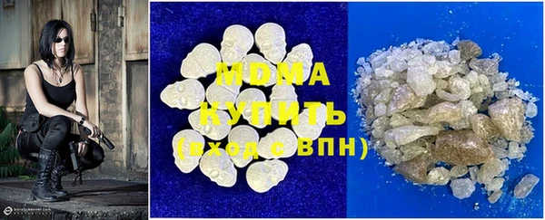 амфетамин Балабаново