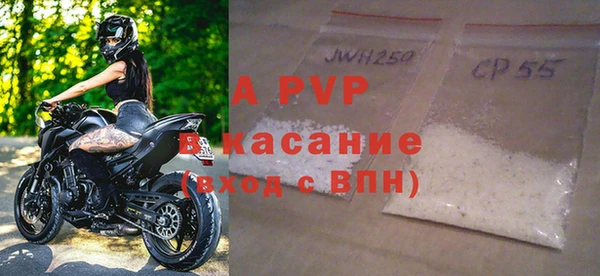 MDMA Premium VHQ Белоозёрский