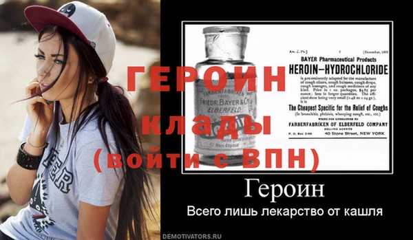 прущие грибы Беломорск