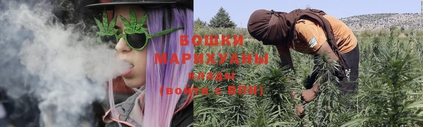 скорость mdpv Балахна