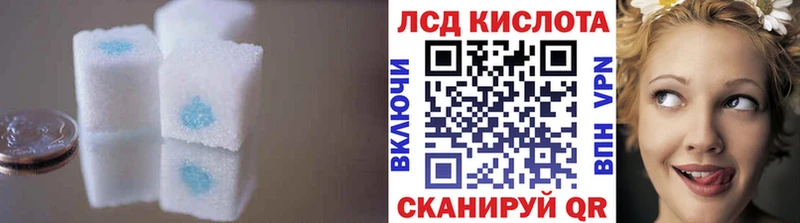 купить  сайты  Пионерский  мориарти Telegram  Лсд 25 экстази кислота 