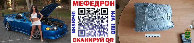 мориарти какой сайт  Пионерский  МЕФ VHQ 